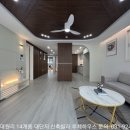 대원리사거리 네이버블로그