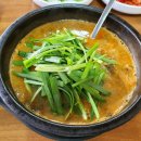 탐진추어탕 이미지