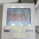 월성상회 이미지