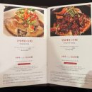 서해꽃게전문점 | 서해 꽃게로 담근 30년 전통 게장 전문점 해운대 맛집 추천 해마끼 간장게장