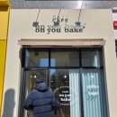 하늘달빛로L 이미지