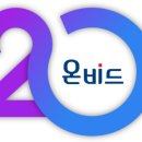 온비드