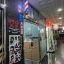 블루밍컷헤어샵 | 마산바버샵 격바버샵 세미리프컷 후기