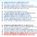 와이오푸드
