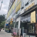 센트럴타워 북편 이미지