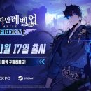 미.모아헤어컬렉션 루리웹게임뉴스