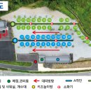 청주키즈캠핑장 이미지