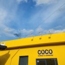 코코농장 1 이미지