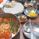 청담미(味) 네이버블로그
