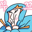 타로심리상담 (유니버셜) 이미지