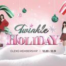 오렌즈상인점 이미지