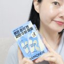 봄헬스케어㈜ | 올영픽 1+1 수분앰플 마몽드 카밍샷 아줄렌 앰플 올리브영 환절기 추천템