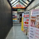 보니또스킨&바디 네이버블로그