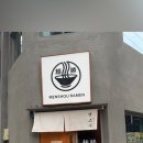 멘쇼우 수유 이미지