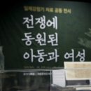 National Korea 이미지
