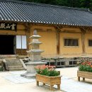 영천불교사