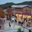 신세계슈퍼 이미지