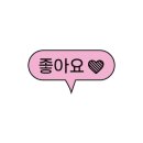 리베도이치