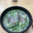 오금가스충전소 이미지