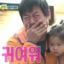 myps | 진주 강아지케이크 주문제작후기 / 진주애견카페 MYPS