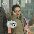 정남약국 | [기록:1월] 바쁘다 바빠✈️김포 고영주택 / 일산 밤리단길 / 종로 데이트🧡