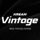 셈커피테크아웃 비즈니스워치