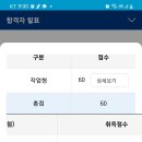 미용(일반) 이미지