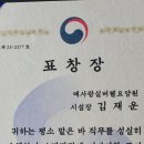 예사랑실버웰 네이버블로그