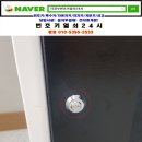 별내중앙로148 이미지