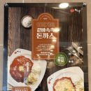 대불주거4로 네이버블로그