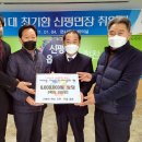 꽃보다 사랑 이미지