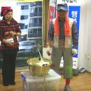 신평 경로당 이미지