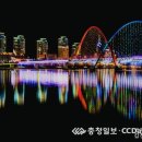스카이로드