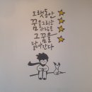 아비앙또 이미지