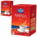 맥스웰