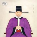 서희