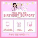 EUNBIN DAY Project 이미지