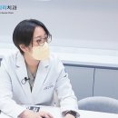 서울파크리오치과의원 이미지