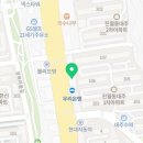 매쓰플랜수학진월학원 네이버블로그