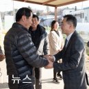 여주발전소협동조합