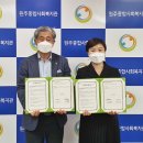 원주종합사회복지관 이미지