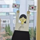 창조미술교습소