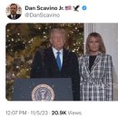 (주)나무대통령 이미지