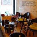 대전발마사지 '풋앤바디와디톡스', 림프전신마사지 후기