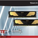 팀플러스 이미지