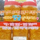 서포농장 이미지