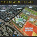 비전푸르지오 이미지