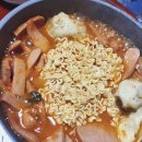 HOME 밥