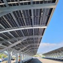 삼덕2 태양광발전소 이미지