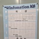 누군가에게 | 웨이브엠웨스트 호텔 근처 거북섬 카페 누군가에게 재방문 후기